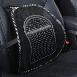 Cojín de malla de ventilación para asiento de coche, almohadilla Lumbar para alivio de camión, soporte para espalda, cojín de masaje Universal para oficina y hogar