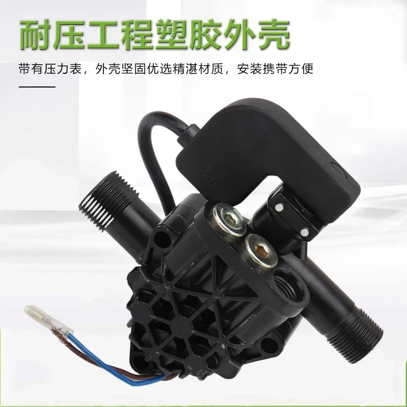 가정용 자동 휴대용 고압 세척기 삼각 펌프 헤드 자동차 세척기 자동차 펌프 헤드 어셈블리 220v