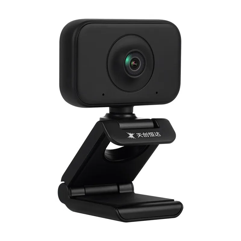 TCHDvideo 98A Webcam 4K Web Camera With Microphone USB Plug Web Cam For PC Computer Mac Laptop Desktop Mini Camera