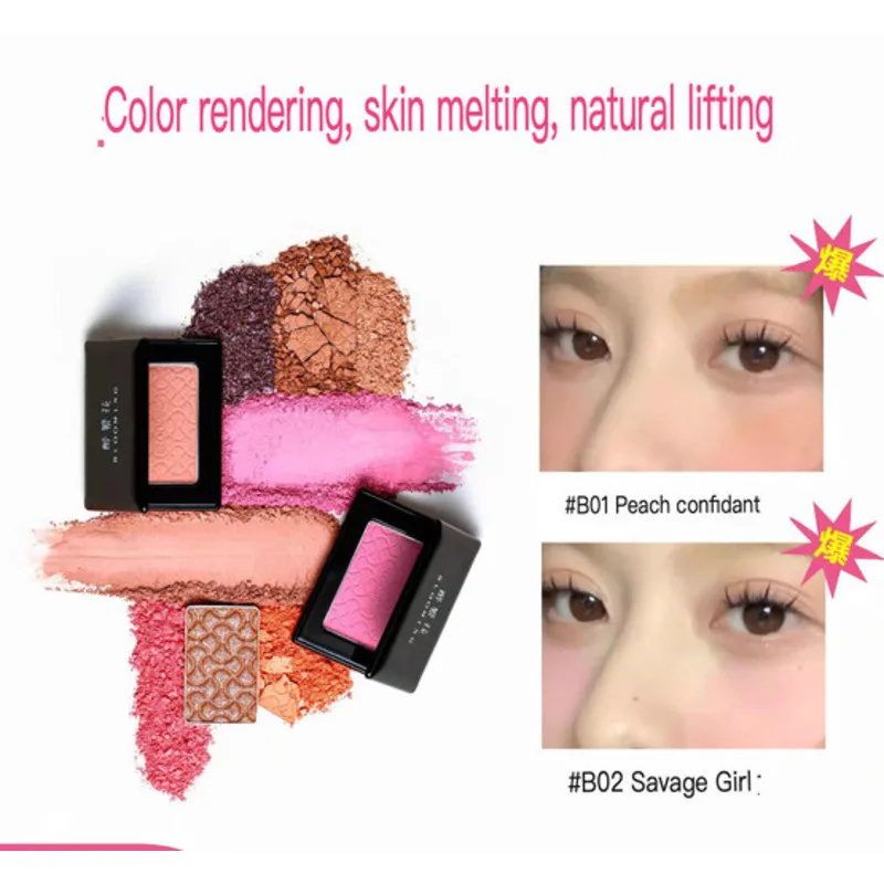 

Drunken Flower Eyeshadow, Blush And Purple, Contouring And Swelling Color, Tanning Red For Women To Enhance Their Complexion