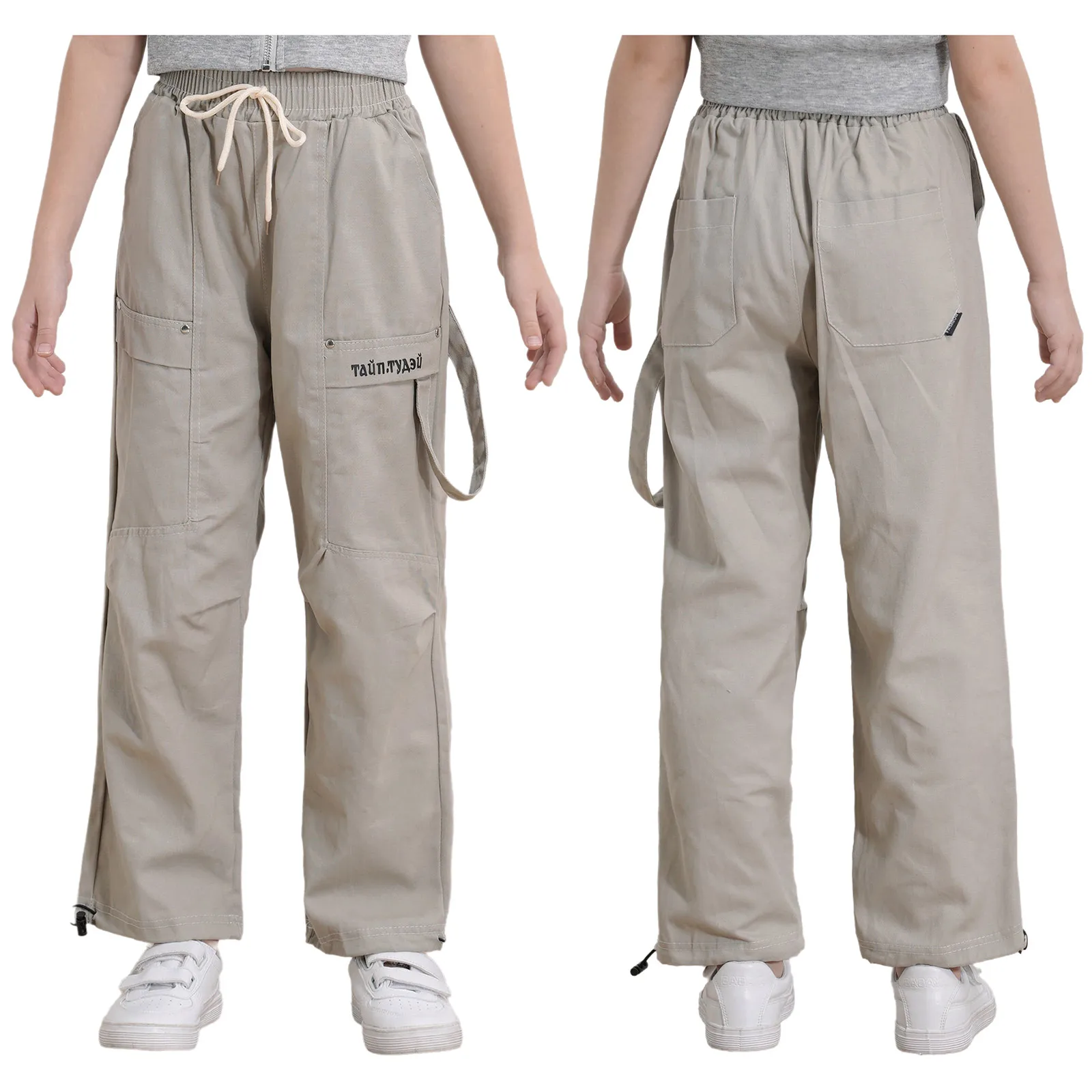 Kids Boys Girls Cargo Pants Elastic Waistband Drawstring Hem with Pockets Trousers Sweatpants for Daily Casual Sports Jogging