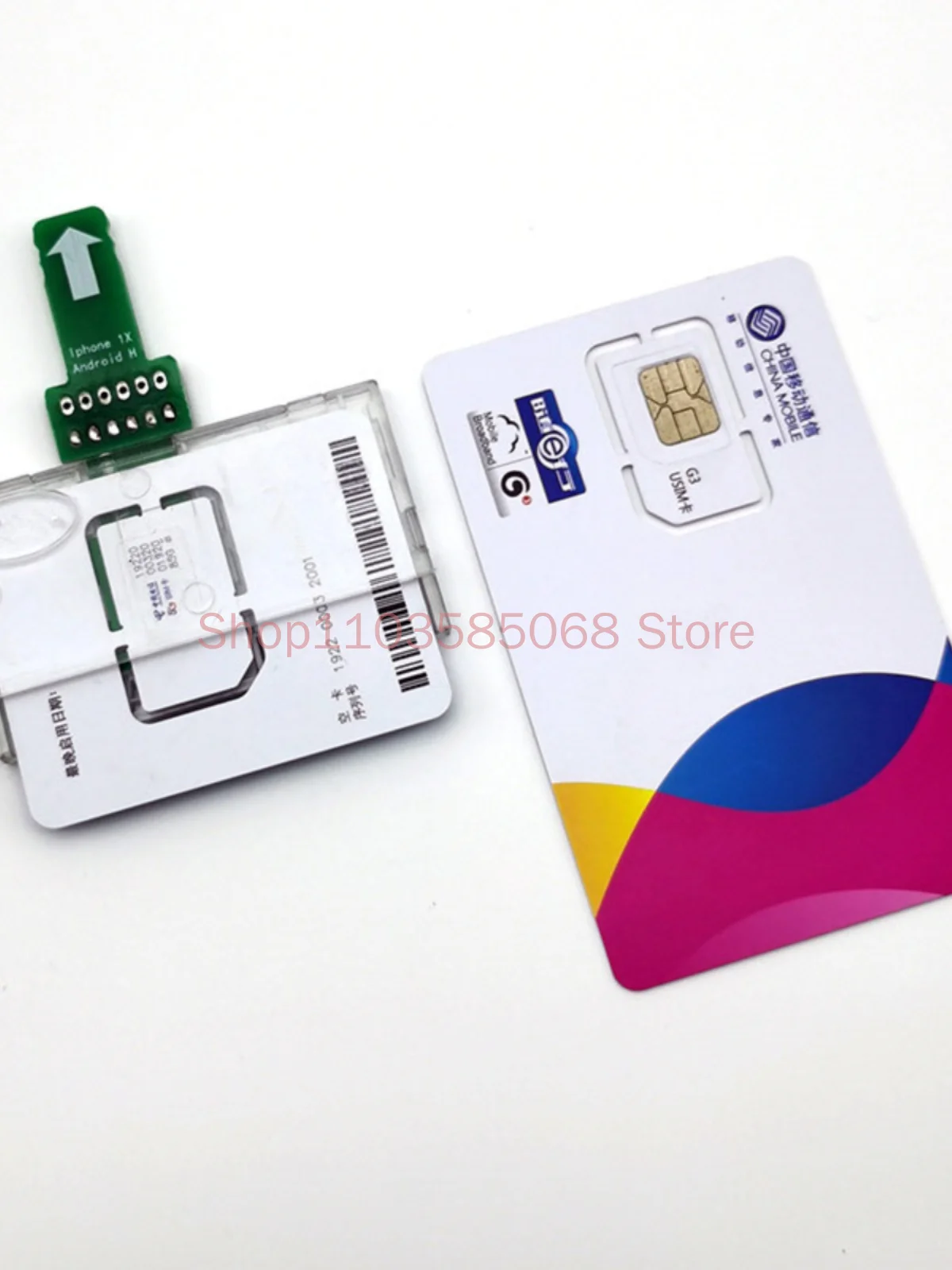 Suitable for Android Apple 5678x Repair Communication Card Tester Business Hall Single Large Card Opener External Card Slot