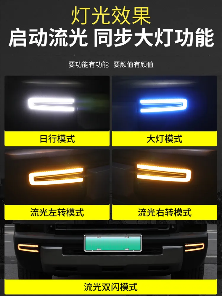 FFBVV For Haval Menglong Front Bumper LED Daytime Running Light LED Lighting Accessories Replacement Custom Fit Upgrade DRL