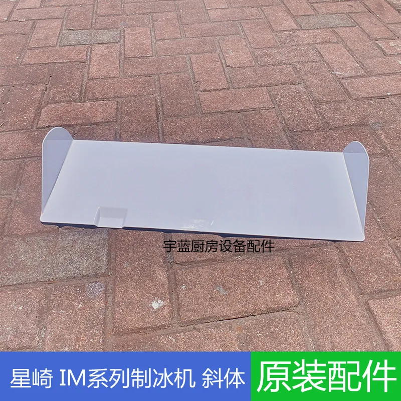 

Детали льдогенератора Italic IM-45 Оригинальные детали льдогенератора