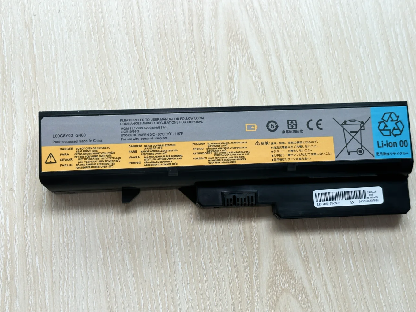 Laptop Battery for Lenovo g465 V570 Z465 B570 Z565 V470 E47G E47A K47A K47G L09M6Y02 L09C6Y02 L09S6Y02