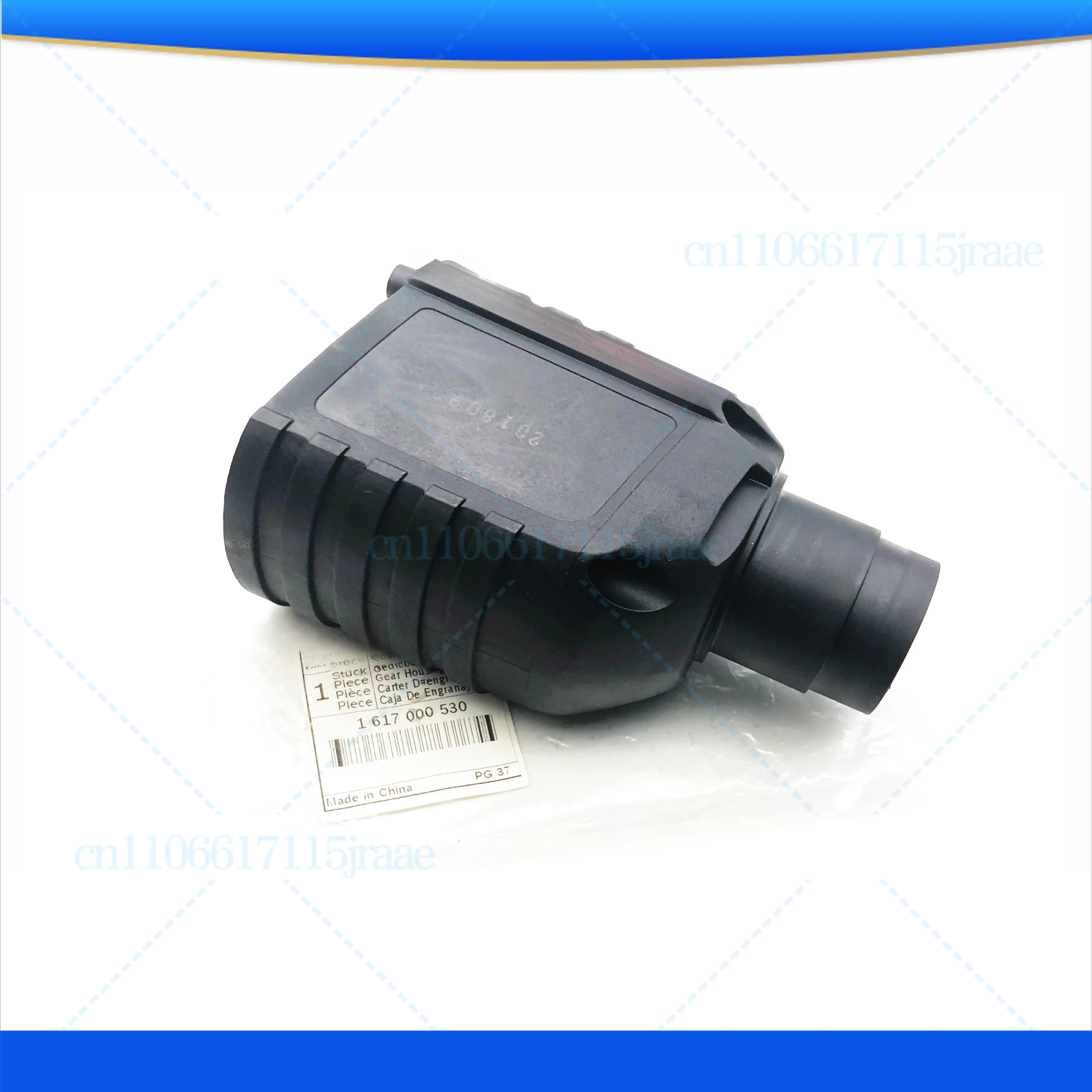 

For Bosch electric hammer front case GBH2-22RE/2-23RE/S impact drill electric pick gearbox head case accessories