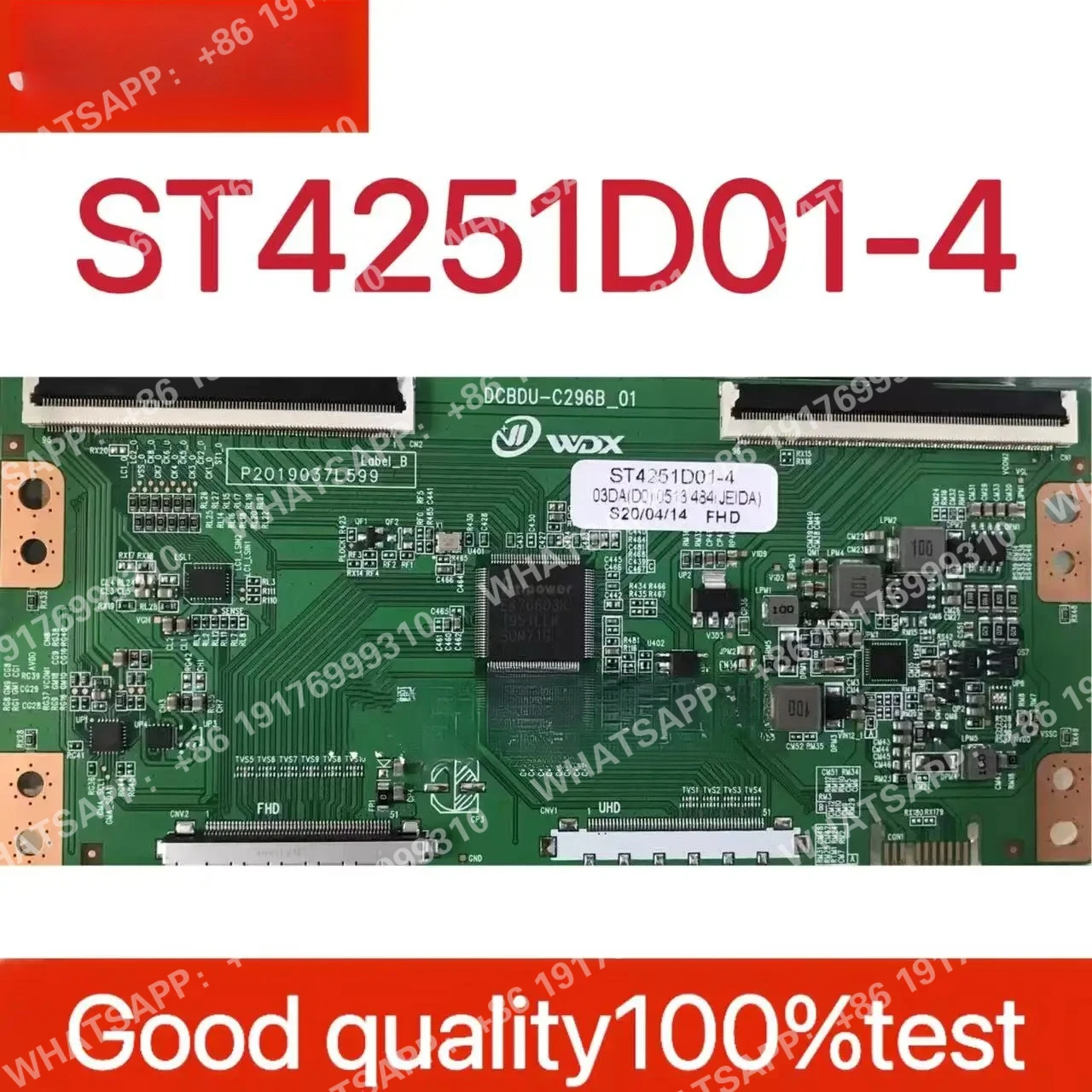 Недавно обновленная материнская плата DCBDU-C296B_01 ST4251D01-4 2K 4K