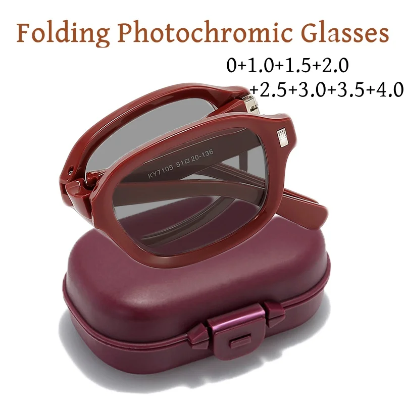 

Women Men's Portable Reading Glasses New Trendy Blue Light Blocking Photochromic Presbyopia Sunglasses Prescription Hyperopia