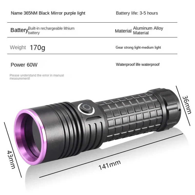 Lanterna UV de Alta Potência, Tipo-C Recarregável, Portátil, Impermeável, Lanterna, Tocha, 26650, 60W, 365NM