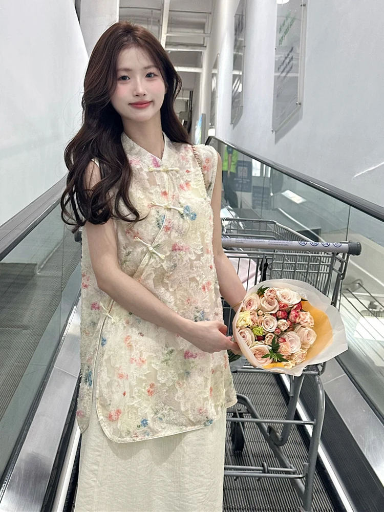

New Chinese Style Textured Button Floral Top Skirt Set Women's Summer Fashion Semi-Transparent Mesh Skirt Vintage Shirt