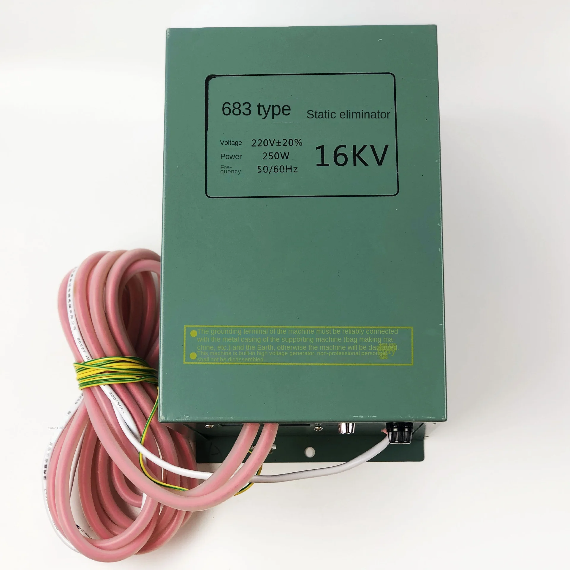 

683 Type Static Eliminator 16kv Electrostatic Disposal Generator New Belt Bag Making Machine Featuring Static Elimination Bar