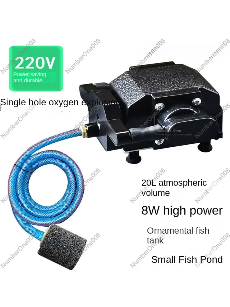 Daily Life Mute Oxygen Pump 220V Household Fish Tank Fish Farming Plug-in Oxygen Pump High Power Fish Pond Oxygen Supply