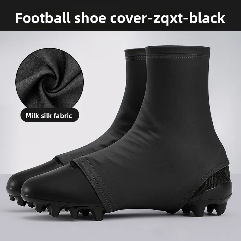

2026 Футбольные бутсы, противоскользящие чехлы для ног, уличные устойчивые к песку и гравию, спортивные бахилы, высокоэластичные