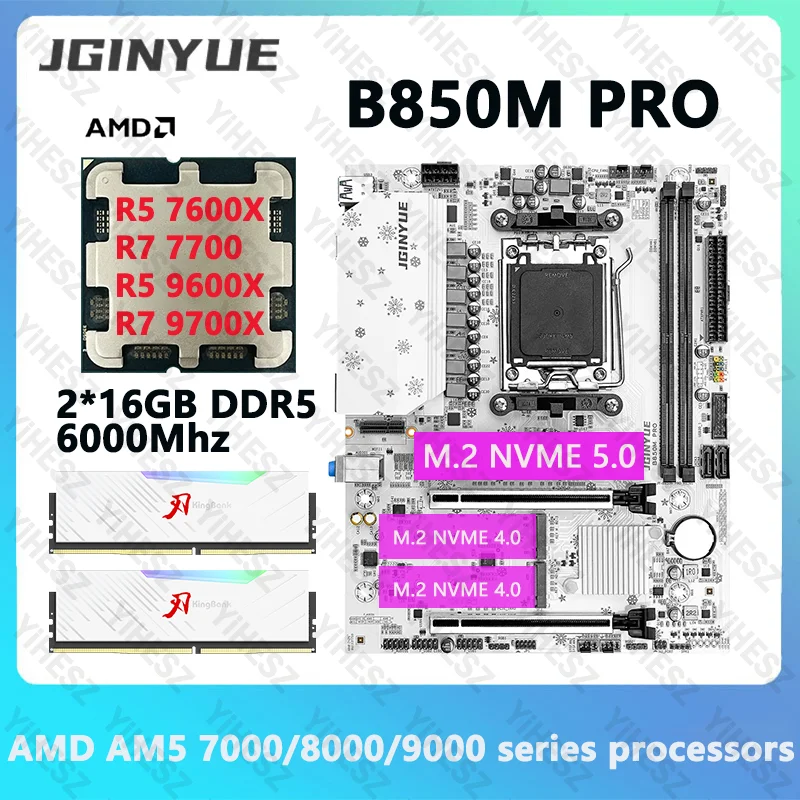 

JGINYUE B850M PRO Motherboard Set AMD Ryzen 5 7600X/9600X Ryzen 7 7700/9700X CPU 2*16GB DDR5 6000MHz M.2 NVME SATA 3.0 ARGB