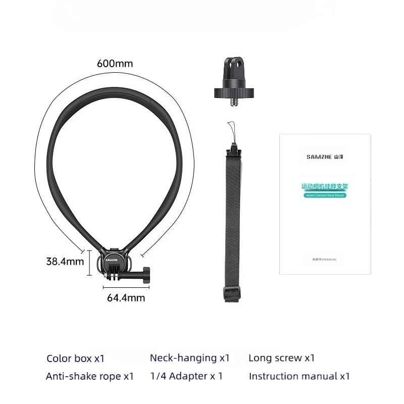SAMZHE Nekhouder Borstbevestiging Voor DJI Osmo Action GoPro Insta360 Horizontale/Verticale Schakelbare Camera Accessoires Snelle Ontgrendeling