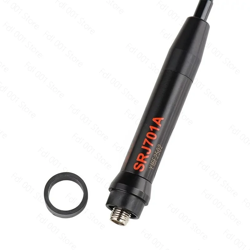 SRJ701A UV double-segment handheld walkie-talkie soft hand antenna 19cm