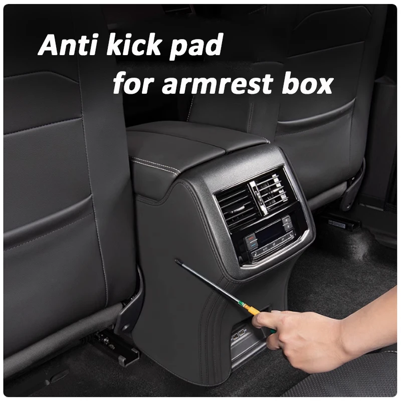

For BYD Sealion 7 EV 2024 2025 Anti Kick Pad for Armrest Box Easy To Clean Strong Protection Car Accessories