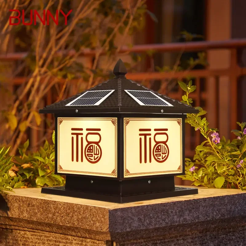 BUNNY Outdoor Solar Post Lamp Vintage Creative Chinese Pillar Light LED Waterproof IP65 for Home Villa Courtyard