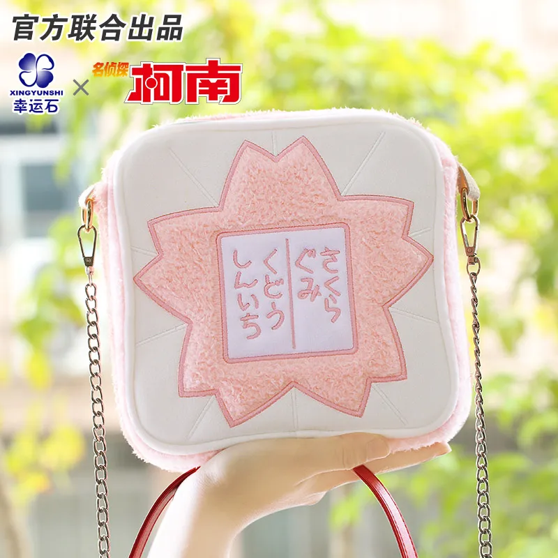 

Detective Conan Anime Sakura Itabag Shoulder girl Bag Kudou Shinichi Jimmy Kudo Mouri Ran Rachel Moore Manga Role Gift