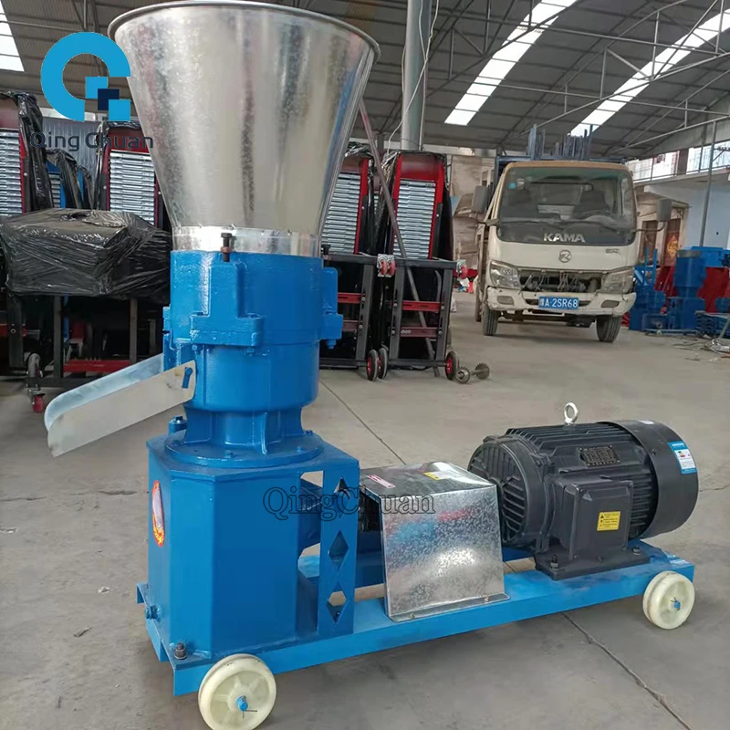 

Granulator 150 Feed Household Chicken and Pig Pellet Machine Livestock Straw Corn Grass Soybean Meal Dry Wet Dual Wholesale