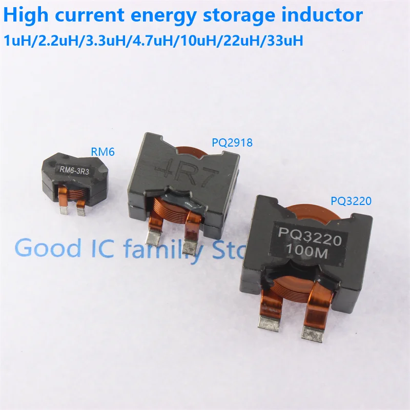 Hoge stroom energieopslag spoel PQ2918-4.7uH 1UH 2.2UH 22UH 10uH 50A100A RM6 PQ2012 PQ3220 platte lijn filter spoel