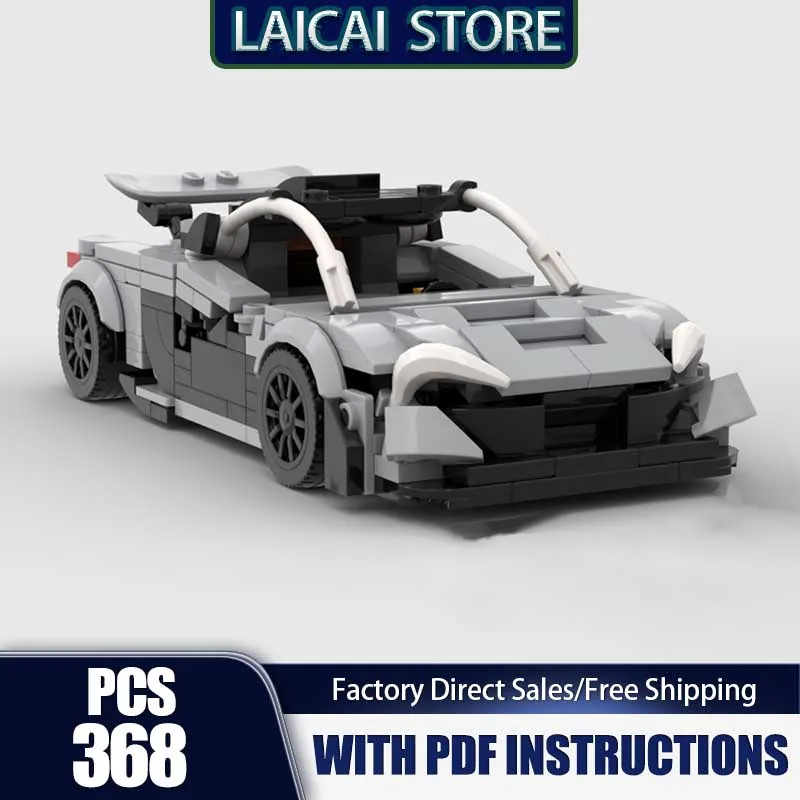 

Super Sports Car Moc Building Blocks p1 V2 Speed Champions Cars Model Technology Bricks Assembly Holiday Construstion Gifts Toy