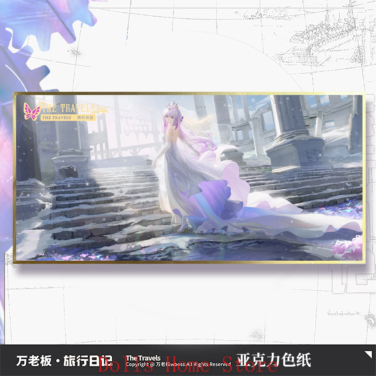 Anime Honkai: Star Rail Cyrene – Board Game Illustrator recenzja i cena