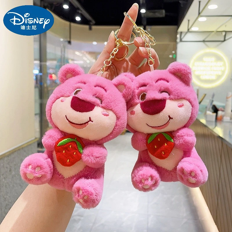 Disney Strawberry Bear Hug Doll Plush Backpack Hanging Keychain Pendant Best Birthday Gift Christmas Gift for Girls