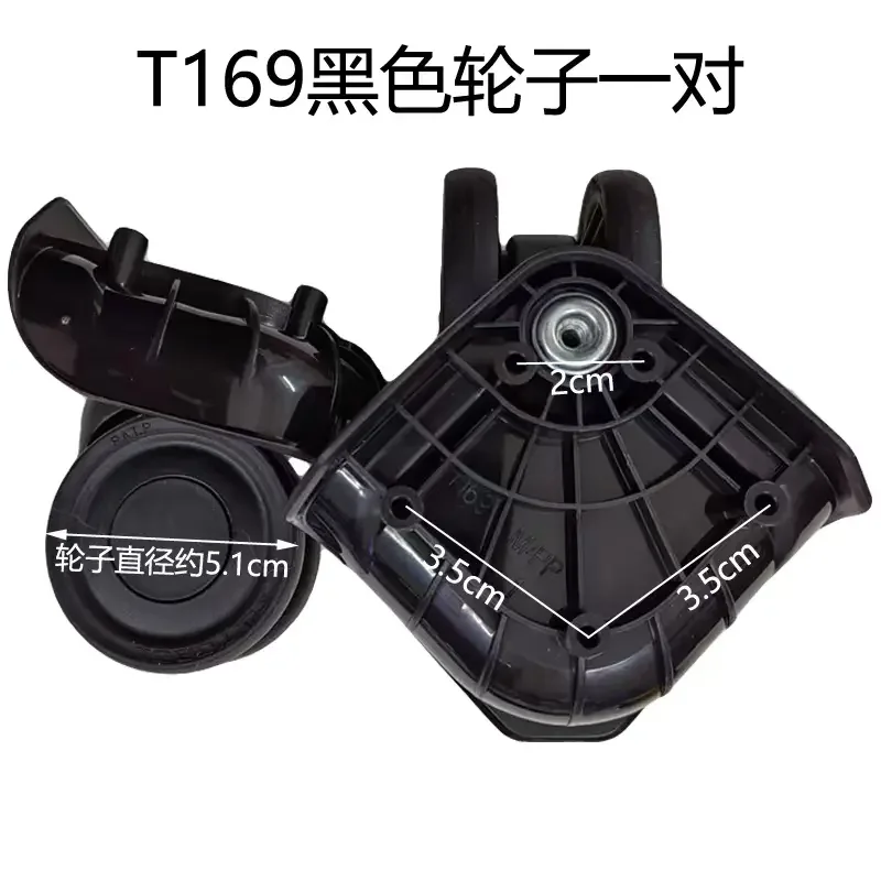 T169 universal wheel SJTOBOL for American tourism F-66 travel luggage pull baggage box swivel castors roller suitcase