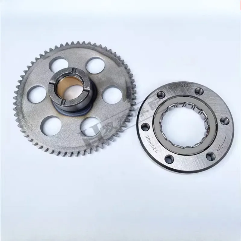 

Starter Clutch And Drive Gear Set for BENELLI TRK502 TRK502X