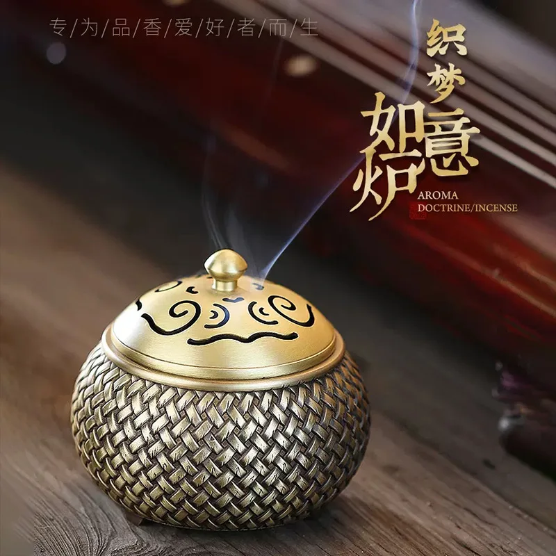 

Латунь для домашнего использования в помещении, катушка, курильница из агарового дерева, чайная церемония, гостиная, Санда в стиле дзен