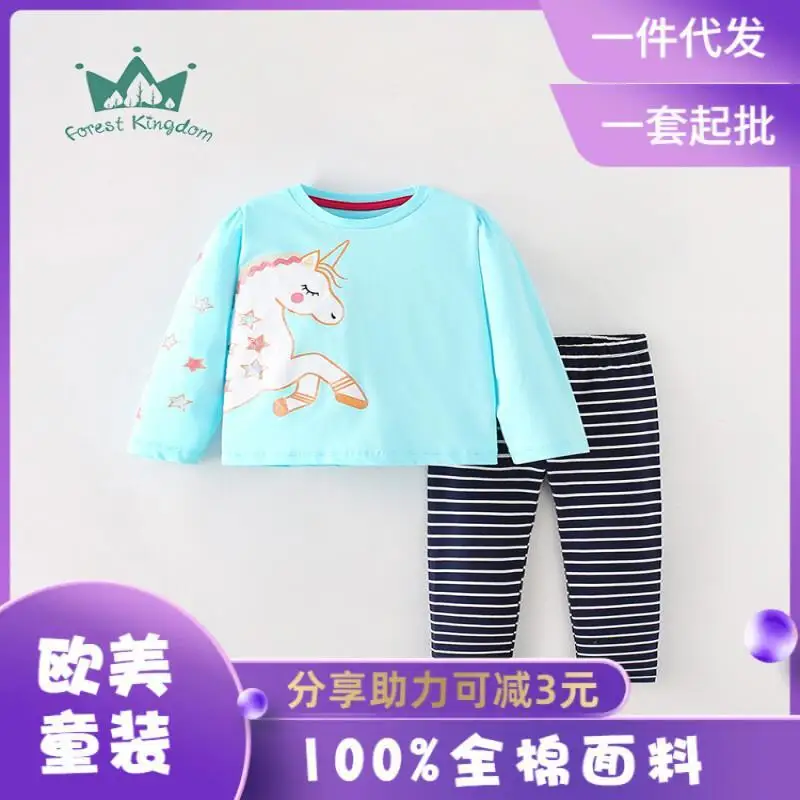 

Fashion 2-piece Set Children's Clothing Kawaii Casual Coat Winter Clothes for Girls Girl Slojd Kids Konges Junior Girls' Fur Boy