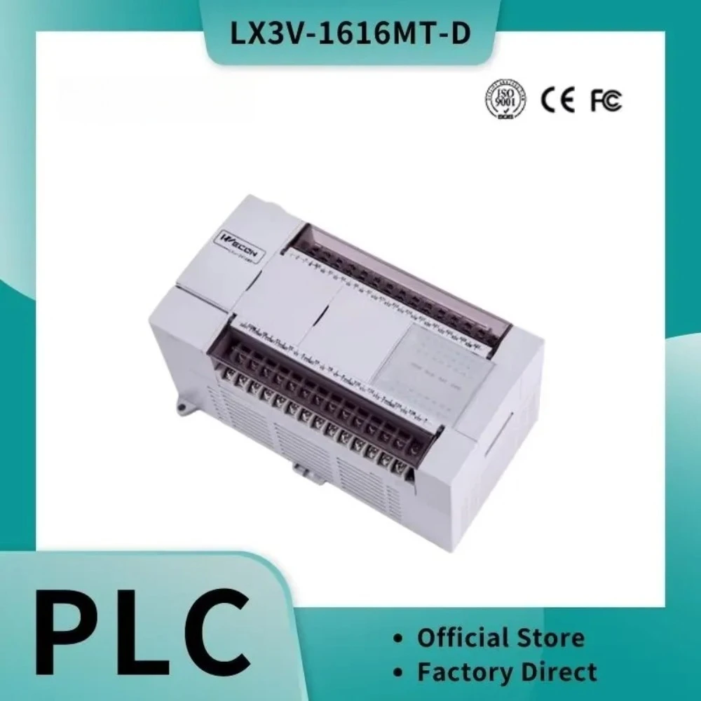 Flagship Type PLC LX3V Series 32 I/O LX3V-1616MT-A 220VAC Supplied Transistor Output