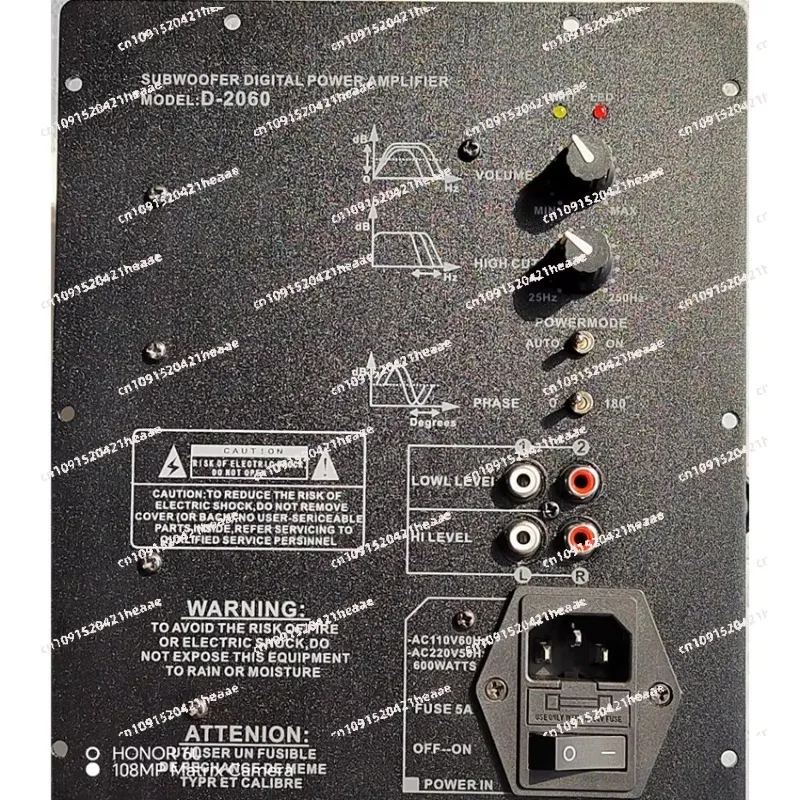 Suitable for  High-power Digital Amplifier Subwoofer Amplifier Board Home Theater Active Subwoofer200W 300W