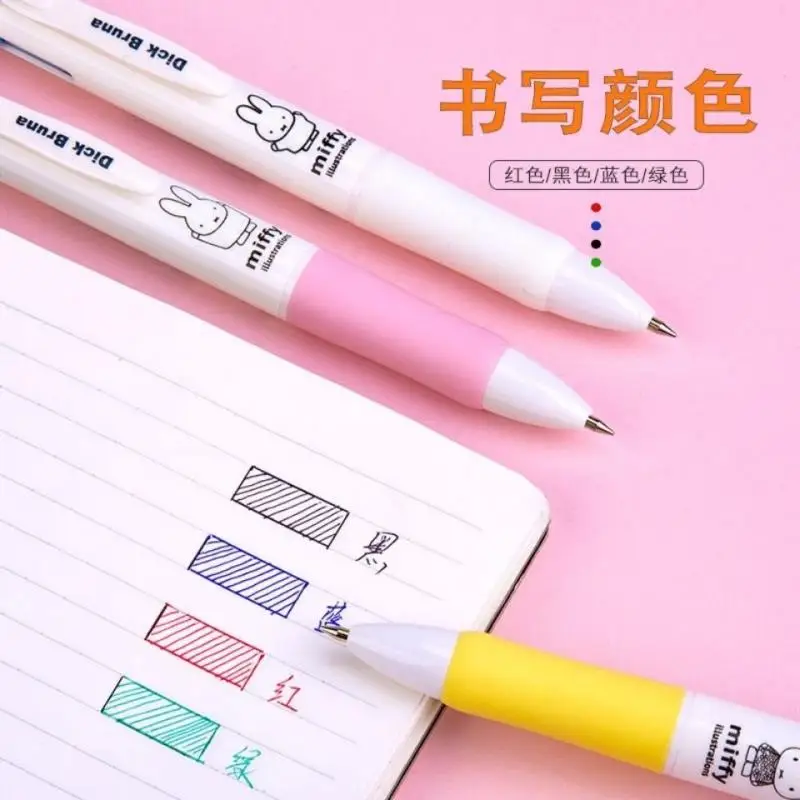 Miffy coelho novo caneta esferográfica de quatro cores kawaii dos desenhos animados tipo imprensa cabeça bala estudante silicone anti deslizamento 0.5 assinatura caneta