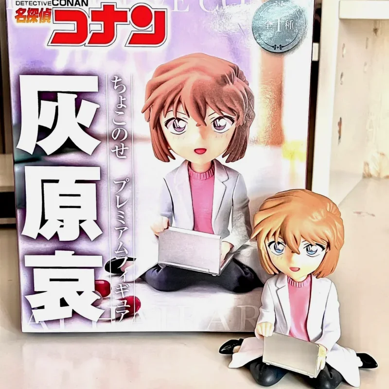 Sega Anime Detective Conan Jimmy Kudo Edogawa Haibara Ai Sherry No Box PVC Action Figure Collection Model Toy