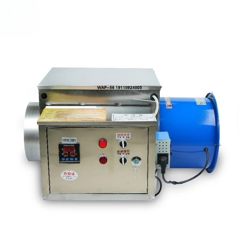 Industrial Electric Heater Constant Temperature Stainless Steel Chicken Pig House Heater Automatic Fast Heating Hot Air Furnace