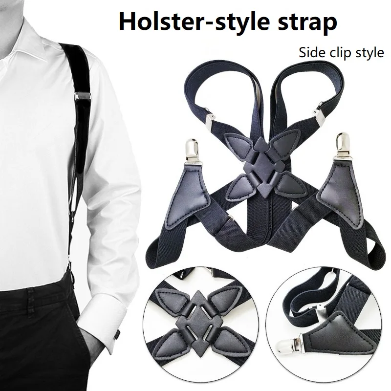 suspensorios-ajustaveis-estilo-coldre-para-homens-suspensorios-taticos-para-calcas-camisas-e-calcoes-alca-de-ombro-jzd01