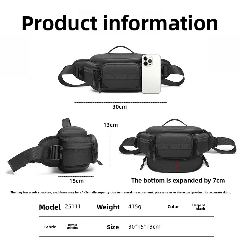 Wear-resistant Oxford cloth outdoor sports cycling cross-body bag, portable multi-pocket hiking waist bag, single-shoulder bag