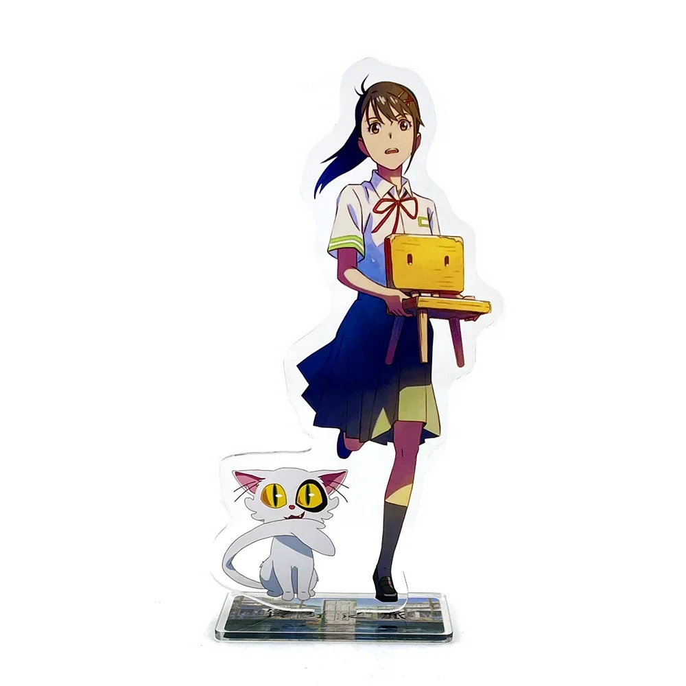 Suzume no Tojimari Suzume's Door-Locking  Iwato Munakata Souta Daijin children chair acrylic standee figurines cake topper