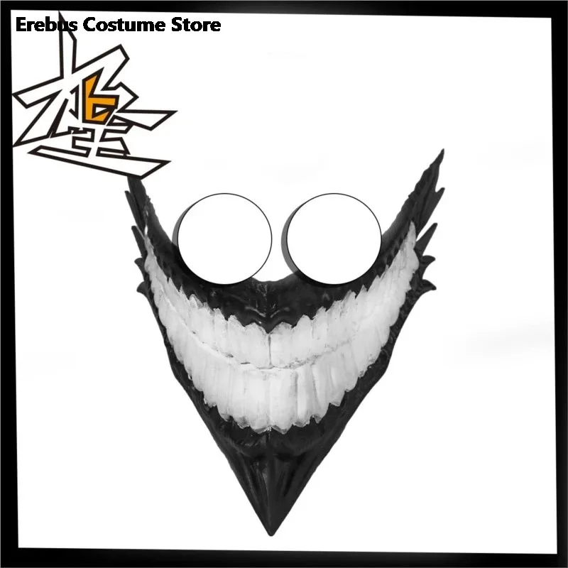

COSda@Hot New Anime Dandadan Cosplay Ken Takakura Okarun Devil Horn Skull Mask Halloween Monster Accessories Christmas Cos Custo