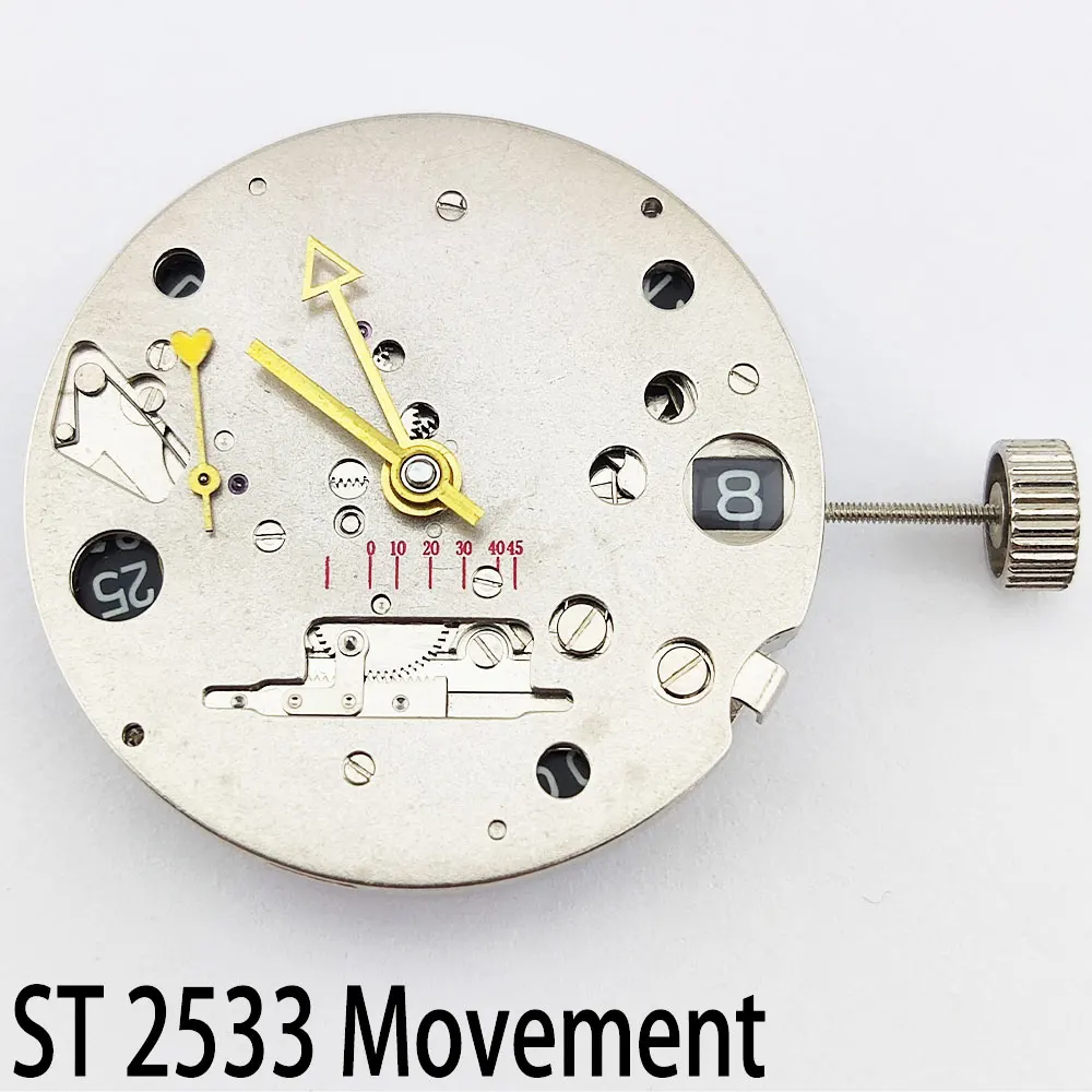 The SST2533 High-Precision Automatic Winding Movement and the ST25 GMT Movement Are Used as Alternatives