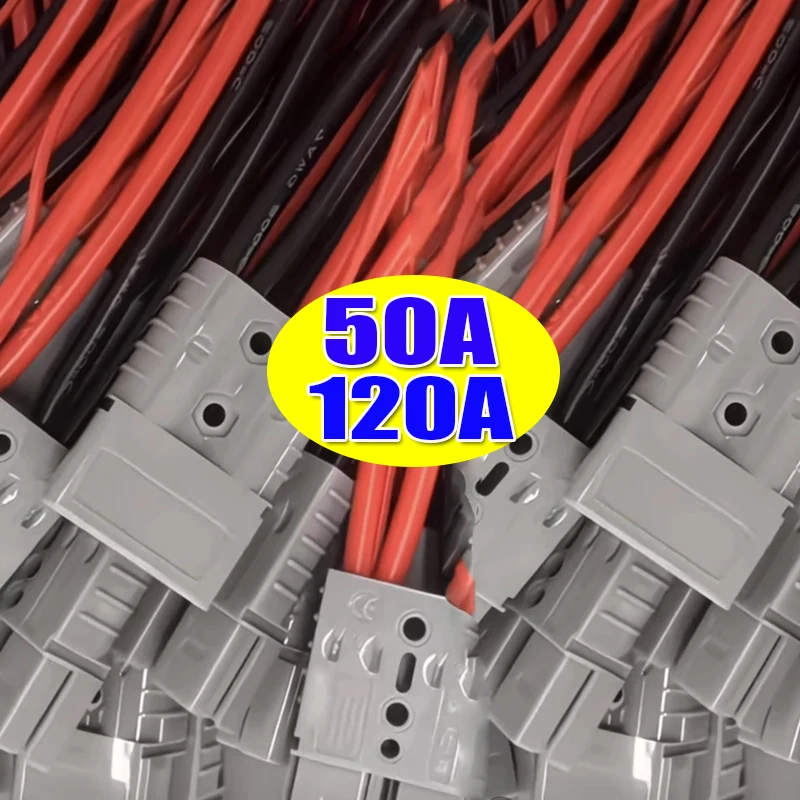 

Розетка для мотоцикла, адаптер для зарядки аккумулятора, аксессуары, 50A/120A, разъемы в стиле Андерсона, питание постоянного тока, солнечный караван