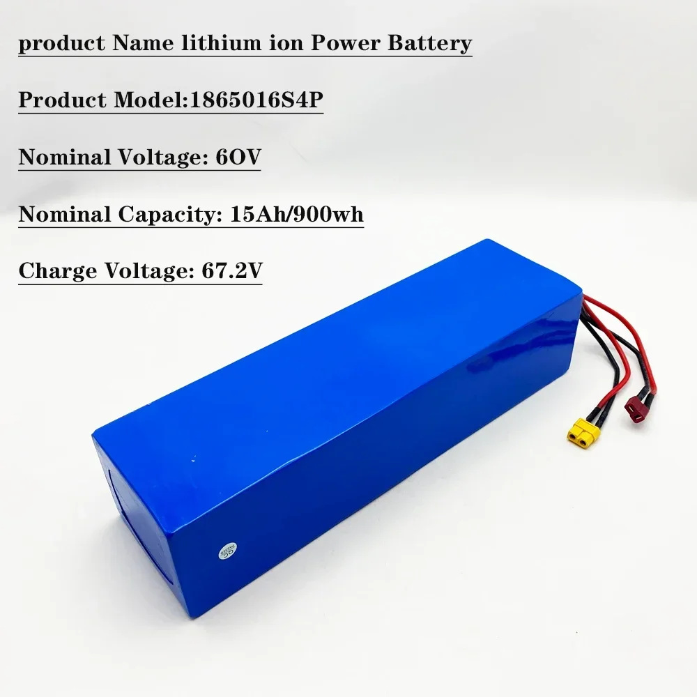 16S4P 15000mAh 60V 15Ah بطارية ليثيوم عالية الطاقة 2000W 18650 خلايا مع BMS مدمج للمركبات الكهربائية والأدوات الكهربائية #6