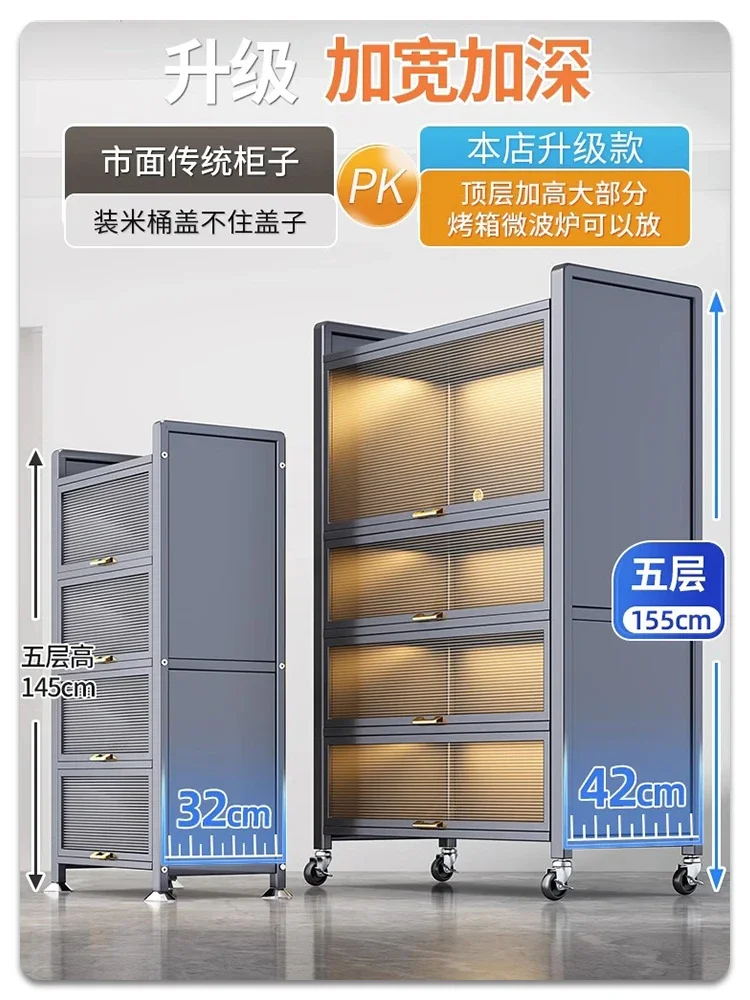 Kitchen racks floor-to-floor multi-layer storage racks multi-functional cabinets lockers wall storage cabinets cabinets lockers