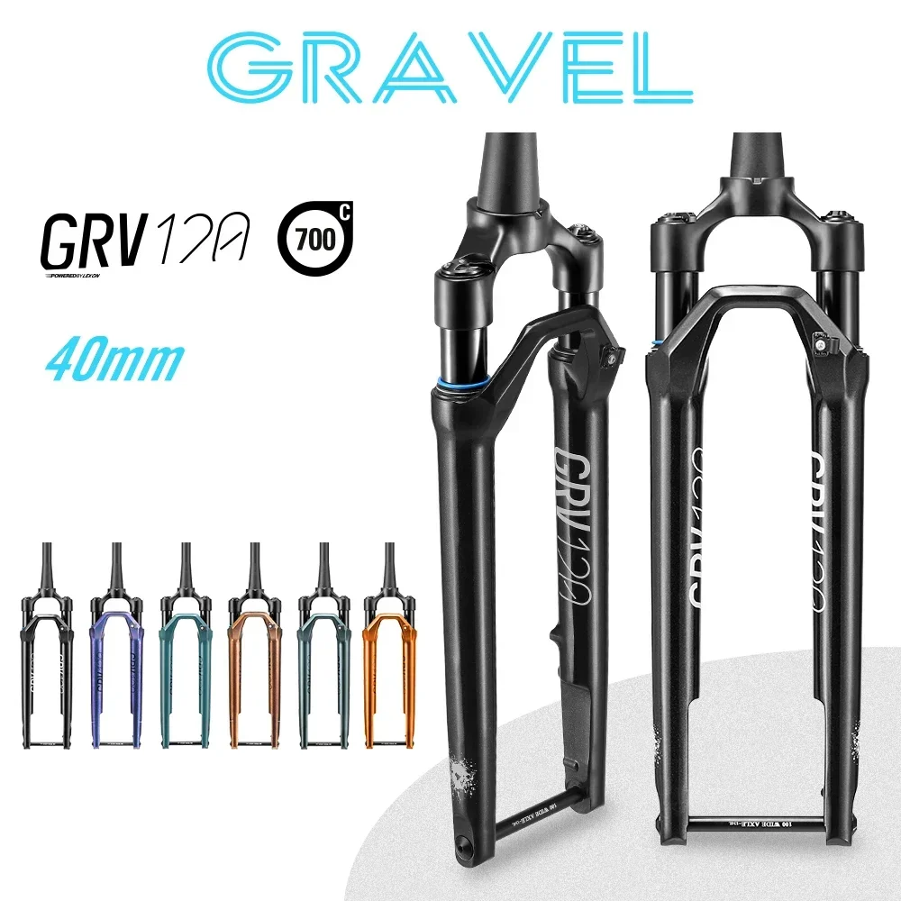 LEXON 700C شوكة تعليق الحصى 40 مللي متر السفر 12 × 100 مللي متر الدراجة الإلكترونية جاهزة 1250 جرام شوكة هجينة من سبائك الكربون لطريق المغامرة #1