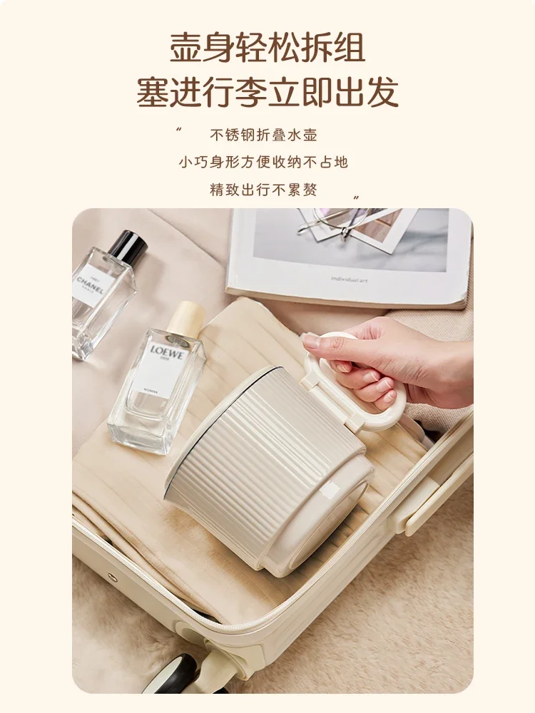 220 В складной мини-портативный электрический чайник из нержавеющей стали для домашнего использования, изолированный цельный дорожный чайник