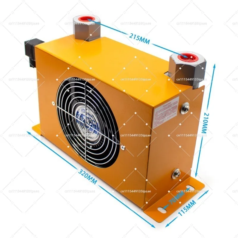 AJ0608T-CA Hydraulic Heat Dissipation Unit Plate Fin Oil Heat Exchanger Multi Voltage DC12V/24V/48V AC110V/220V/380V