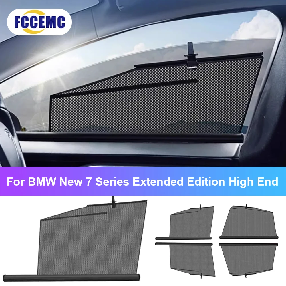 Car Lifting Window Sunshade For BMW New 7 Series Extended Edition High End Car SunShade Front Rear Window Sun protection Parts ﻿