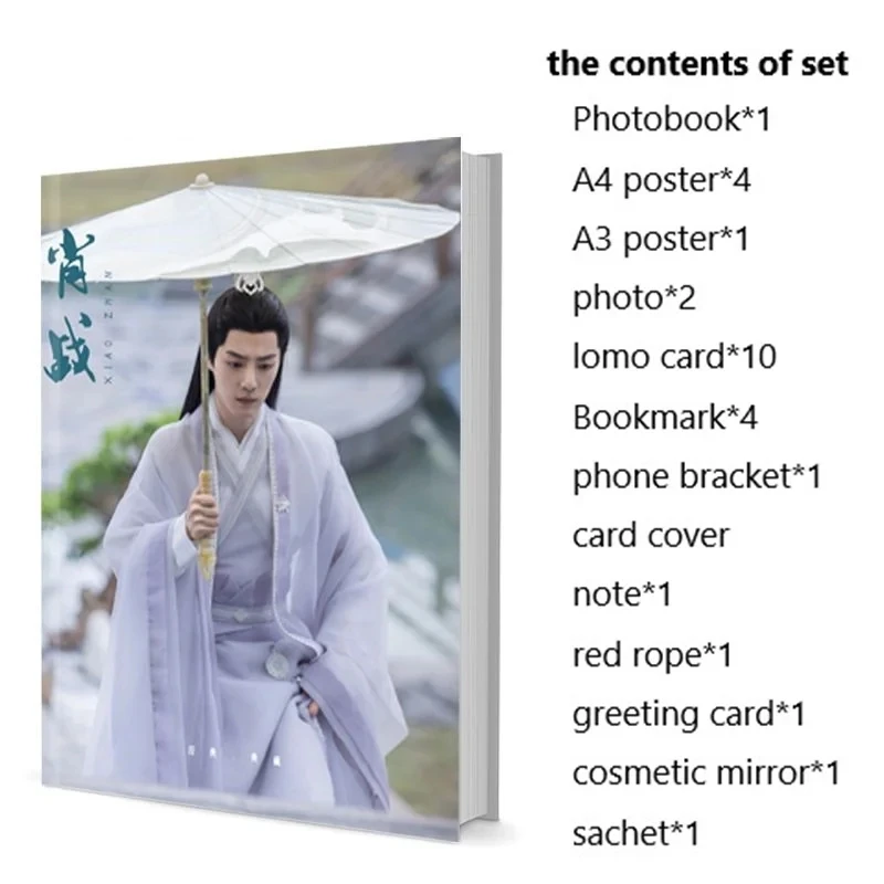 

The Longest Promise Shi Ying Sean Xiao Zhan Photobook Set With Poster Lomo Card Bookmark Photo Album Picturebook Fans Collection